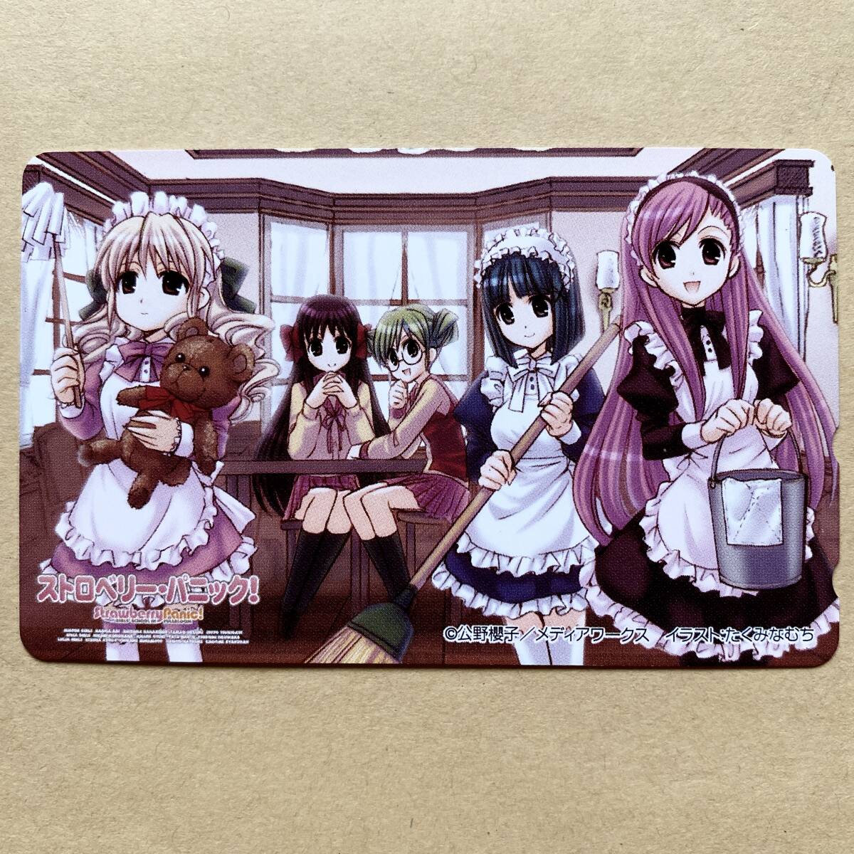 item_image_1