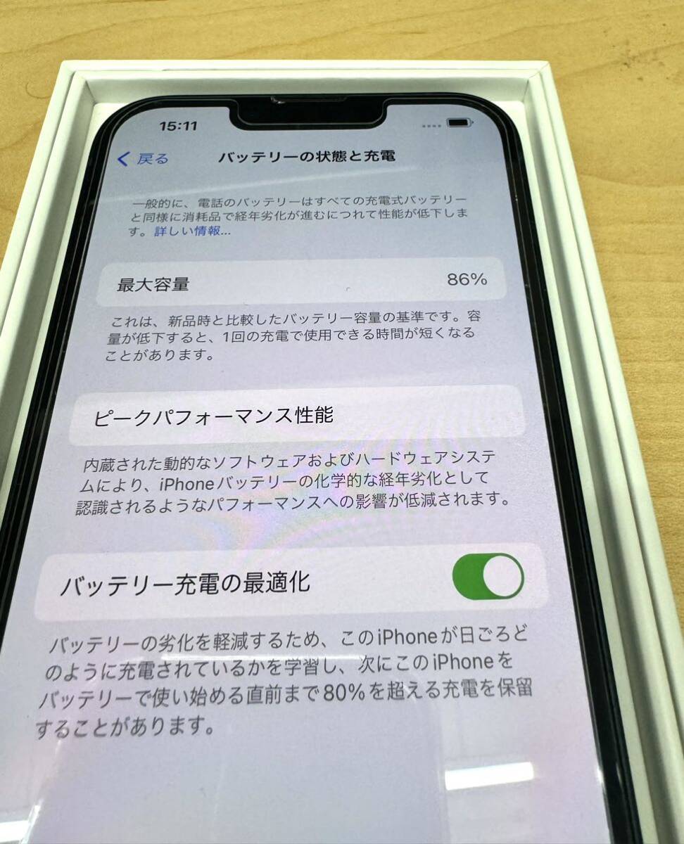 SIMフリー iPhone13 128GB バッテリー86% 海外版 シャッター音 SIMフリー iPhone13 128GB バッテリー86% 海外版 シャッター音