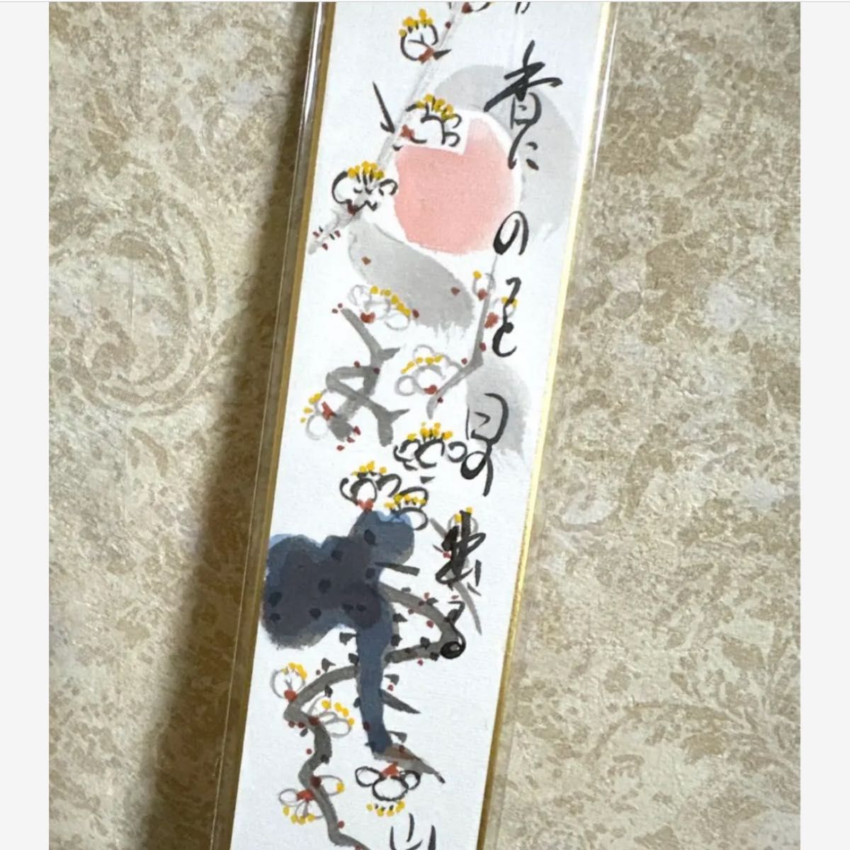 松尾芭蕉 俳句短冊 野崎泰山 俳句絵短冊 11枚|Yahoo!フリマ(旧 松尾芭蕉 俳句短冊 野崎泰山 俳句絵短冊 11枚|Yahoo!フリマ(旧