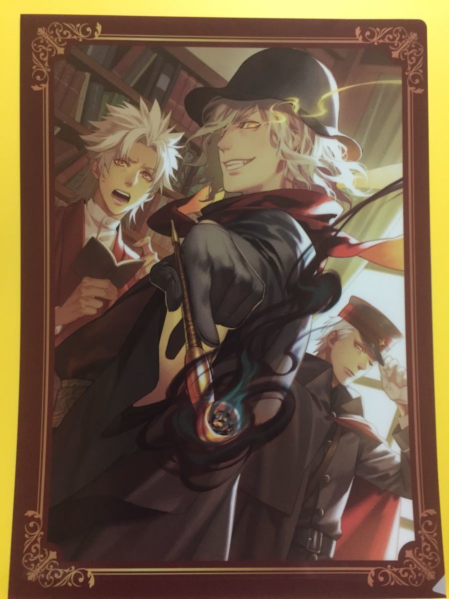 ヤフオク 探偵ヱドモン 春先旅情編 Fgo Agf17 クリ ヤフオク 探偵ヱドモン 春先旅情編 Fgo Agf17 クリ