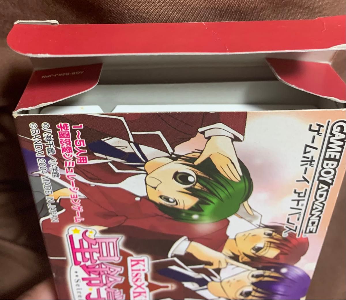 ソフトなし】ゲームボーイアドバンス KISS×KISS 星鈴学園 箱 ソフトなし】ゲームボーイアドバンス KISS×KISS 星鈴学園 箱
