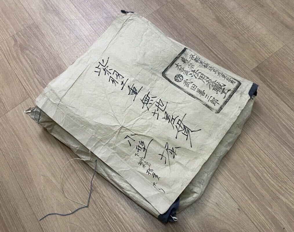 ◇曹洞宗◇大極上◇合物◇金蘭丸龍鳳凰模様七条袈裟共座具帽子3 ◇曹洞宗◇大極上◇合物◇金蘭丸龍鳳凰模様七条袈裟共座具帽子3