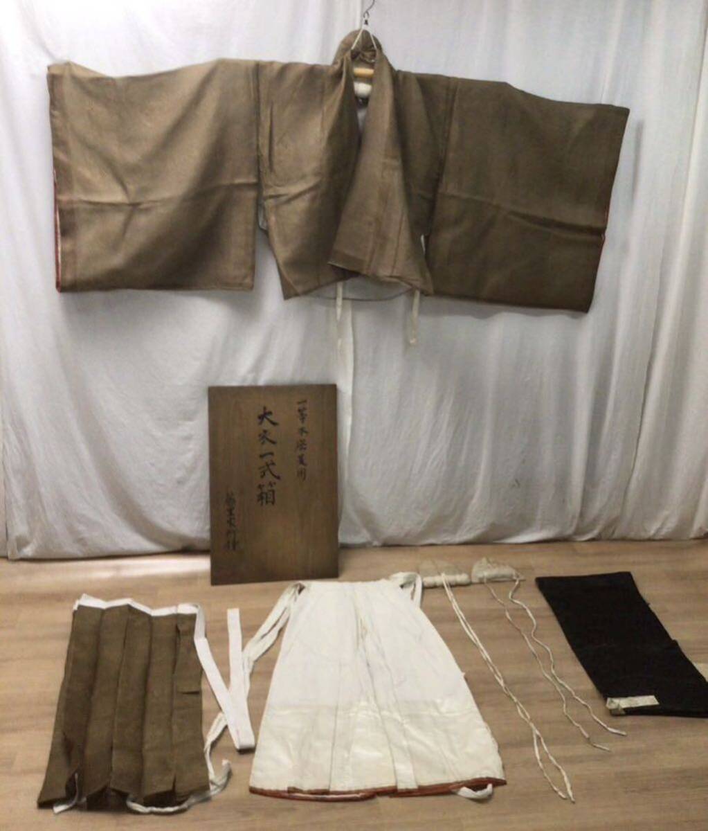 126】送無 浄土真宗 大衣一式箱 一等本座夏用 明治時代 126】送無 浄土真宗 大衣一式箱 一等本座夏用 明治時代