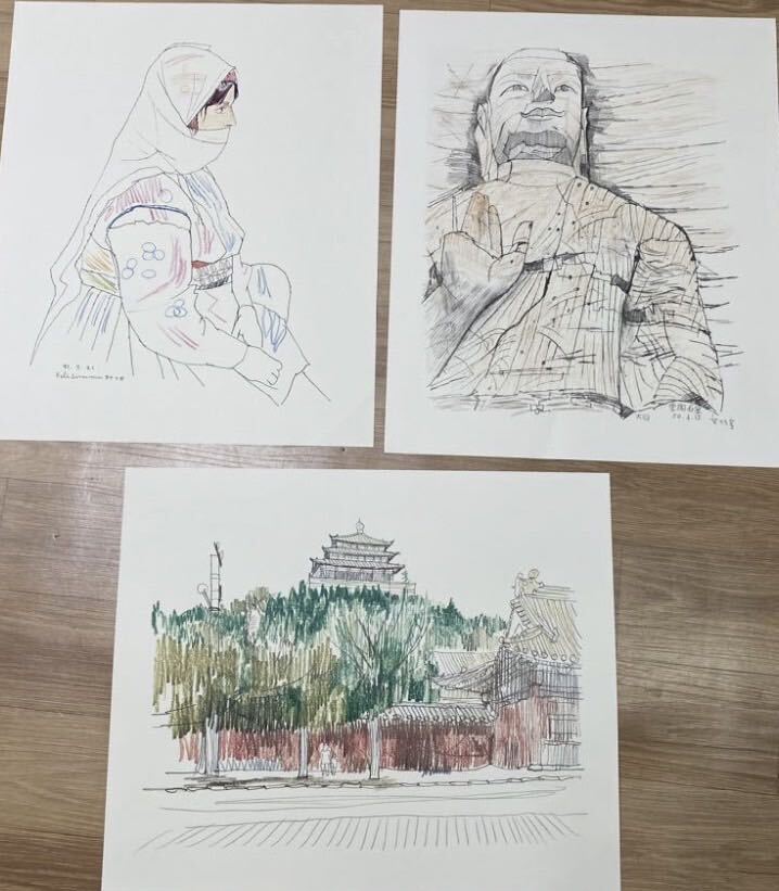 139】送無 平山郁夫 代表画十五選 限定479/750部 豪華画集 139】送無 平山郁夫 代表画十五選 限定479/750部 豪華画集