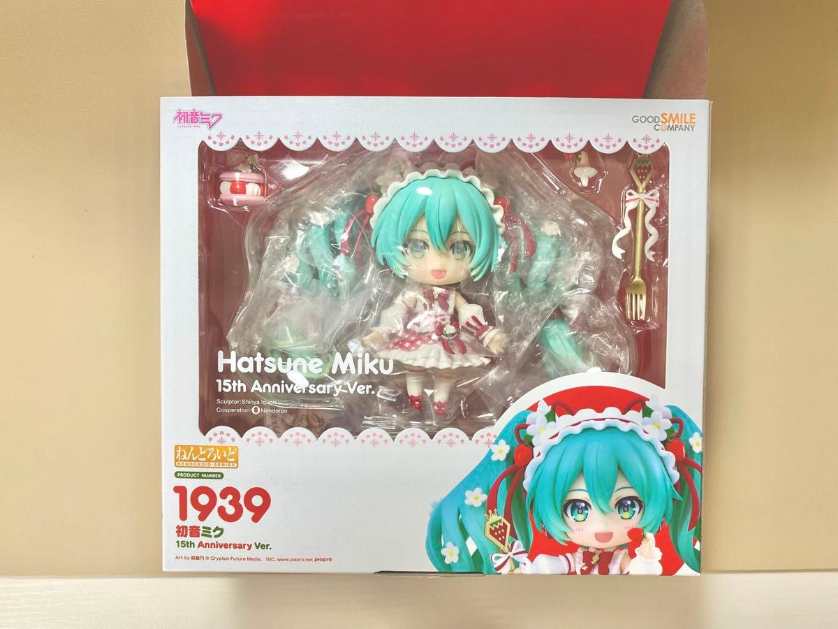 ねんどろいど 初音ミク 初音ミク 15th Anniversary Ver|Yahoo ねんどろいど 初音ミク 初音ミク 15th Anniversary Ver|Yahoo