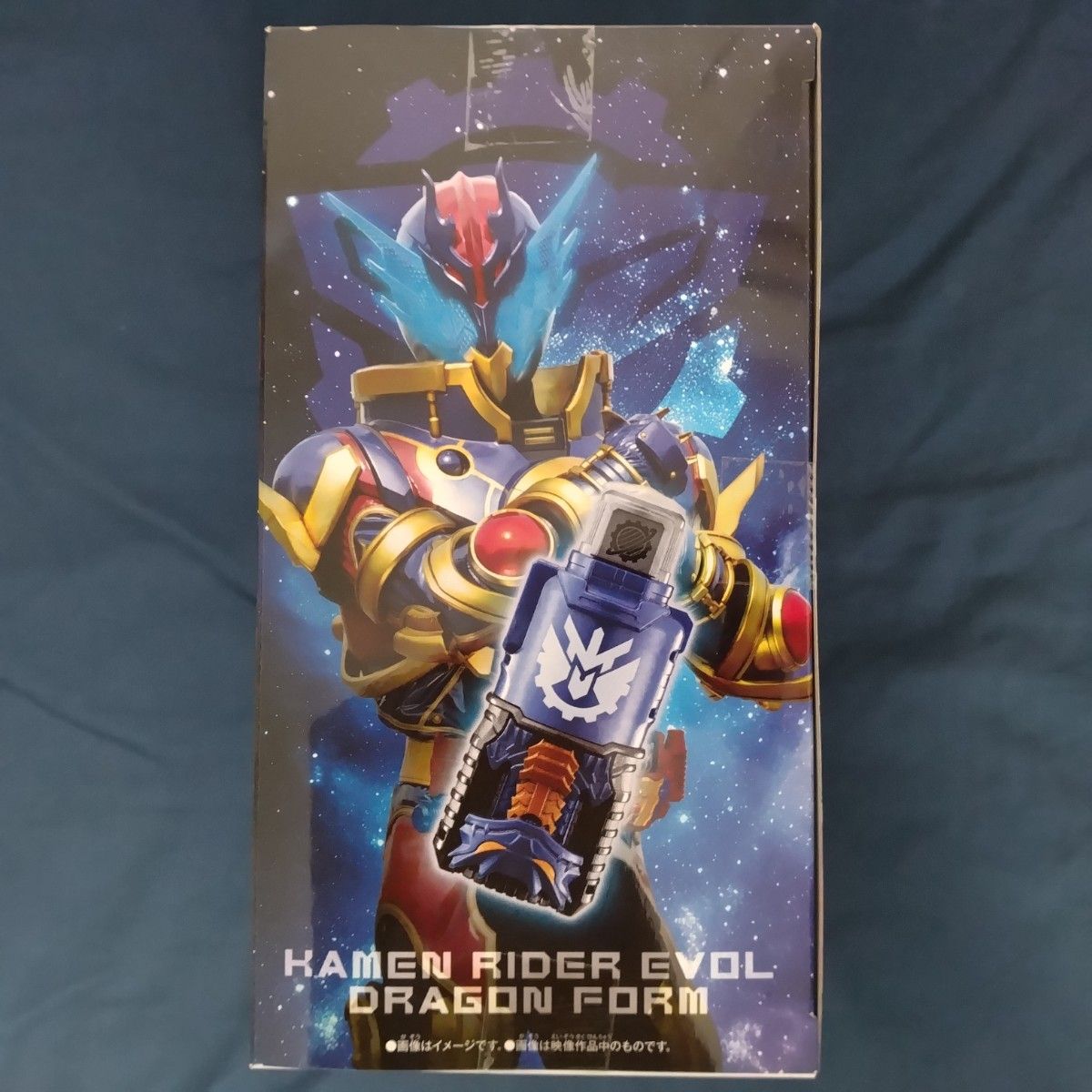 SUPER BEST DXエボルドライバー エボルフェーズ1 to 4セット&DX SUPER BEST DXエボルドライバー エボルフェーズ1 to 4セット&DX