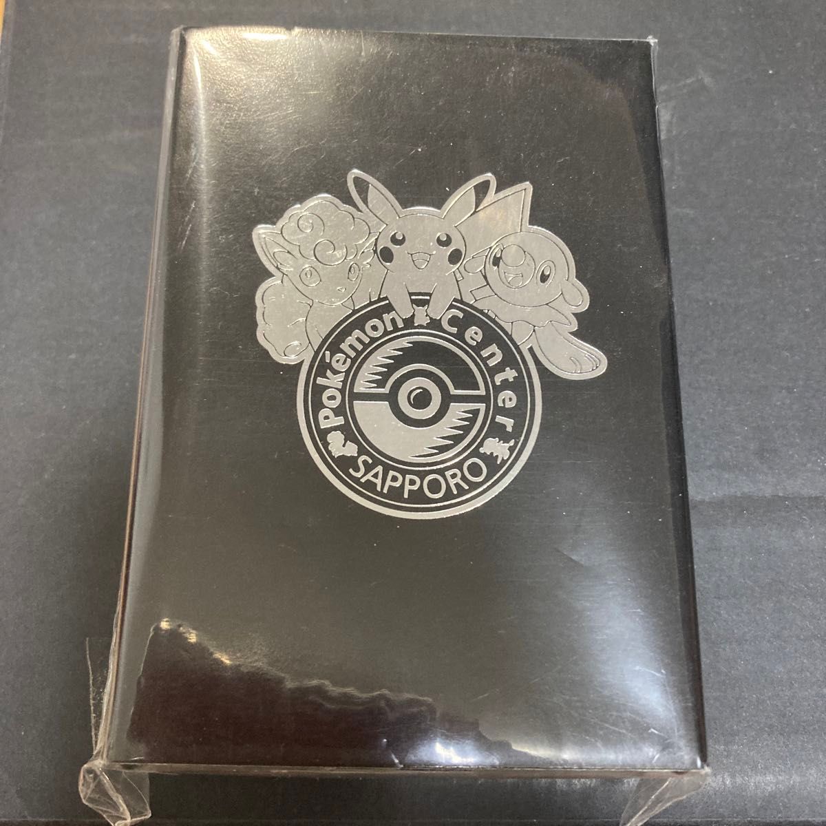 ポケモンセンターサッポロ限定 トランプ 新品未開封品|Yahoo ポケモンセンターサッポロ限定 トランプ 新品未開封品|Yahoo