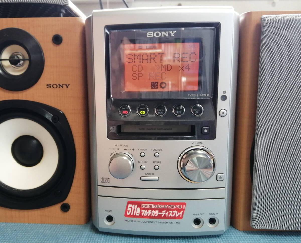SONY ソニー MD/CD/カセット/BT対応 オールインワンコンポ CMT SONY ソニー MD/CD/カセット/BT対応 オールインワンコンポ CMT