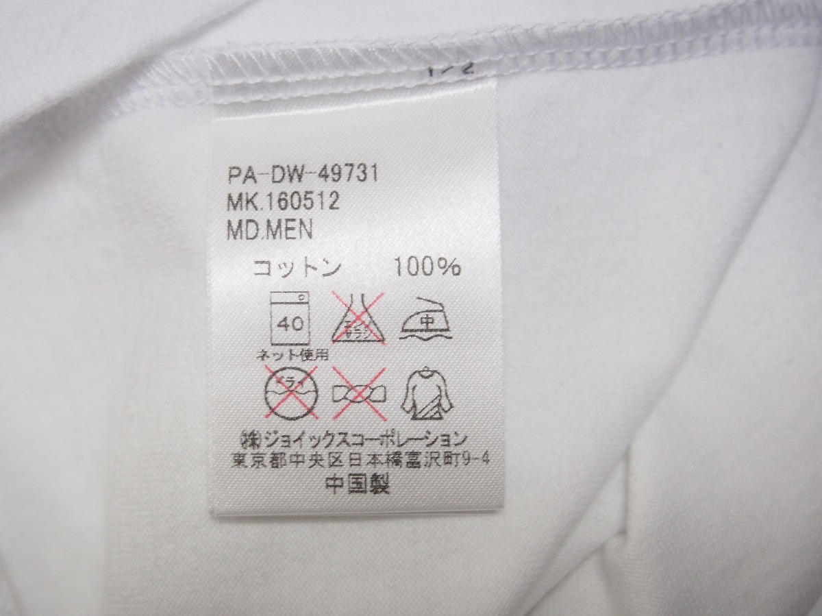 代購代標第一品牌-樂淘letao-美品16SS Paul Smith ポールスミスKYOTO