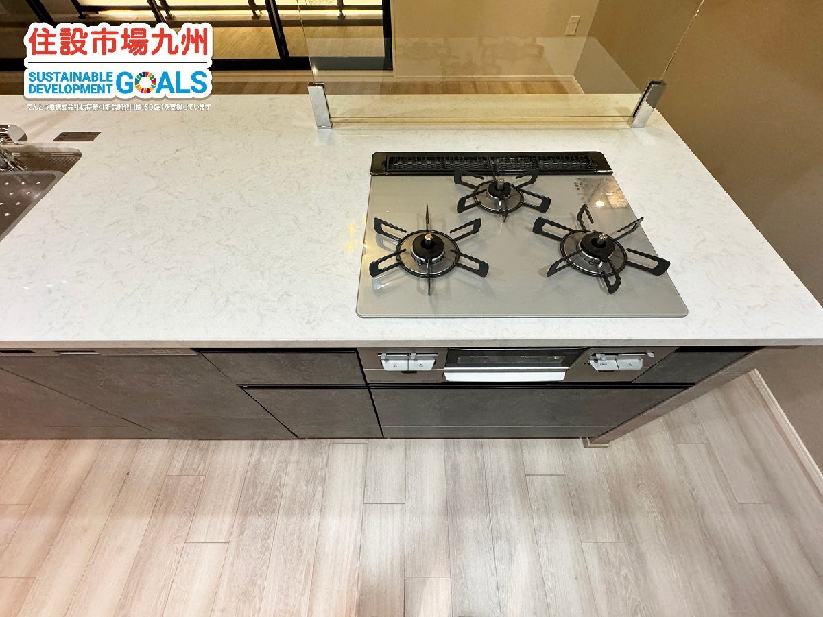 Yahoo!オークション - 【福岡】W2600 システムキッチン&カップ Yahoo!オークション - 【福岡】W2600 システムキッチン&カップ