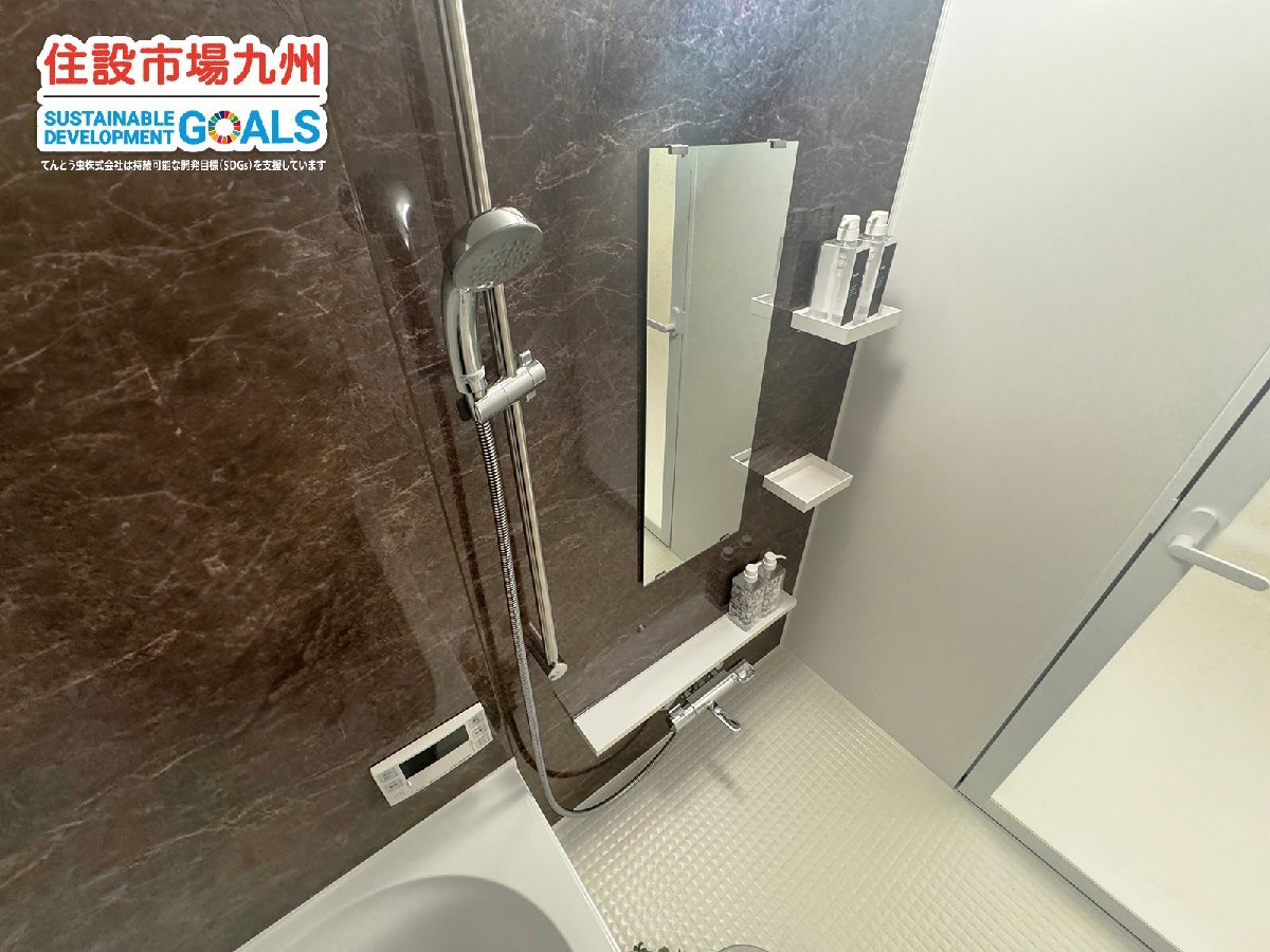 Yahoo!オークション - サマーセール【福岡】1418 ユニットバス Yahoo!オークション - サマーセール【福岡】1418 ユニットバス