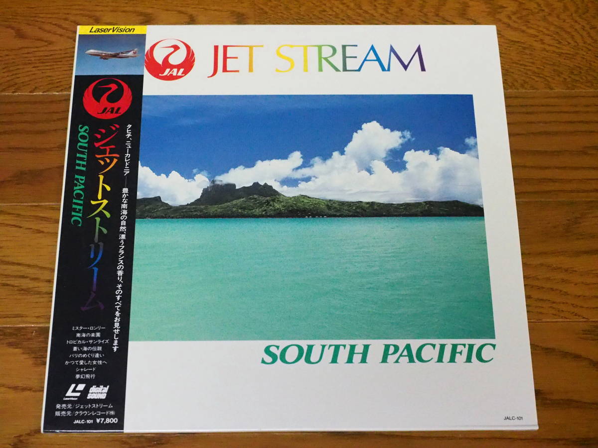 LD! jet Stream!SOUTH PACIFIC unopened new goods 