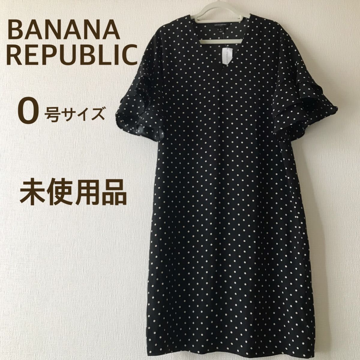 バナナリパブリック ワンピース サイズ0 バナナリパブリック ワンピース サイズ0