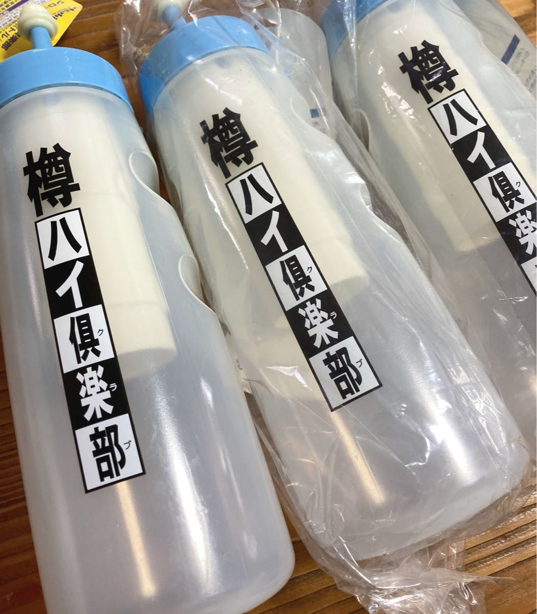 樽ハイ倶楽部シロップ専用ボトル(600ml)3本セット|Yahoo!フリマ 樽ハイ倶楽部シロップ専用ボトル(600ml)3本セット|Yahoo!フリマ