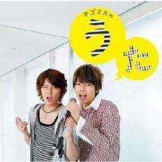 item_image_1