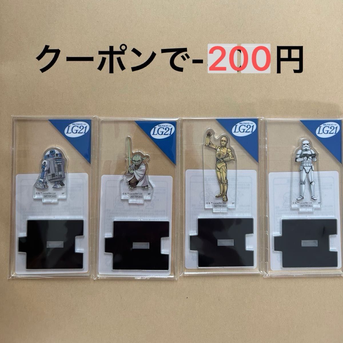 Amazon.co.jp: ダイヤブロック 総司令本部 特別限定セット 惑星