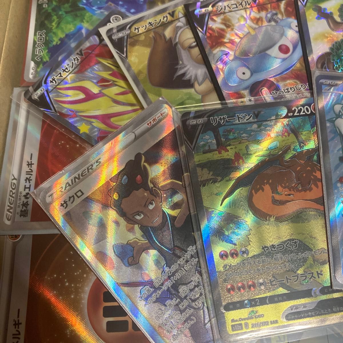 ポケモンカード まとめ売り|Yahoo!フリマ(旧PayPayフリマ) ポケモンカード まとめ売り|Yahoo!フリマ(旧PayPayフリマ)