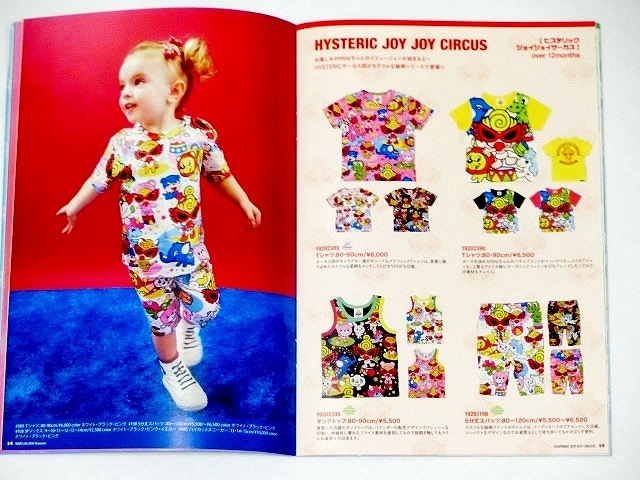 ヒステリックミニ HYSTERIC MINI MAGAZINE BABY EYE 2019 SUMMERカタログ_画像3