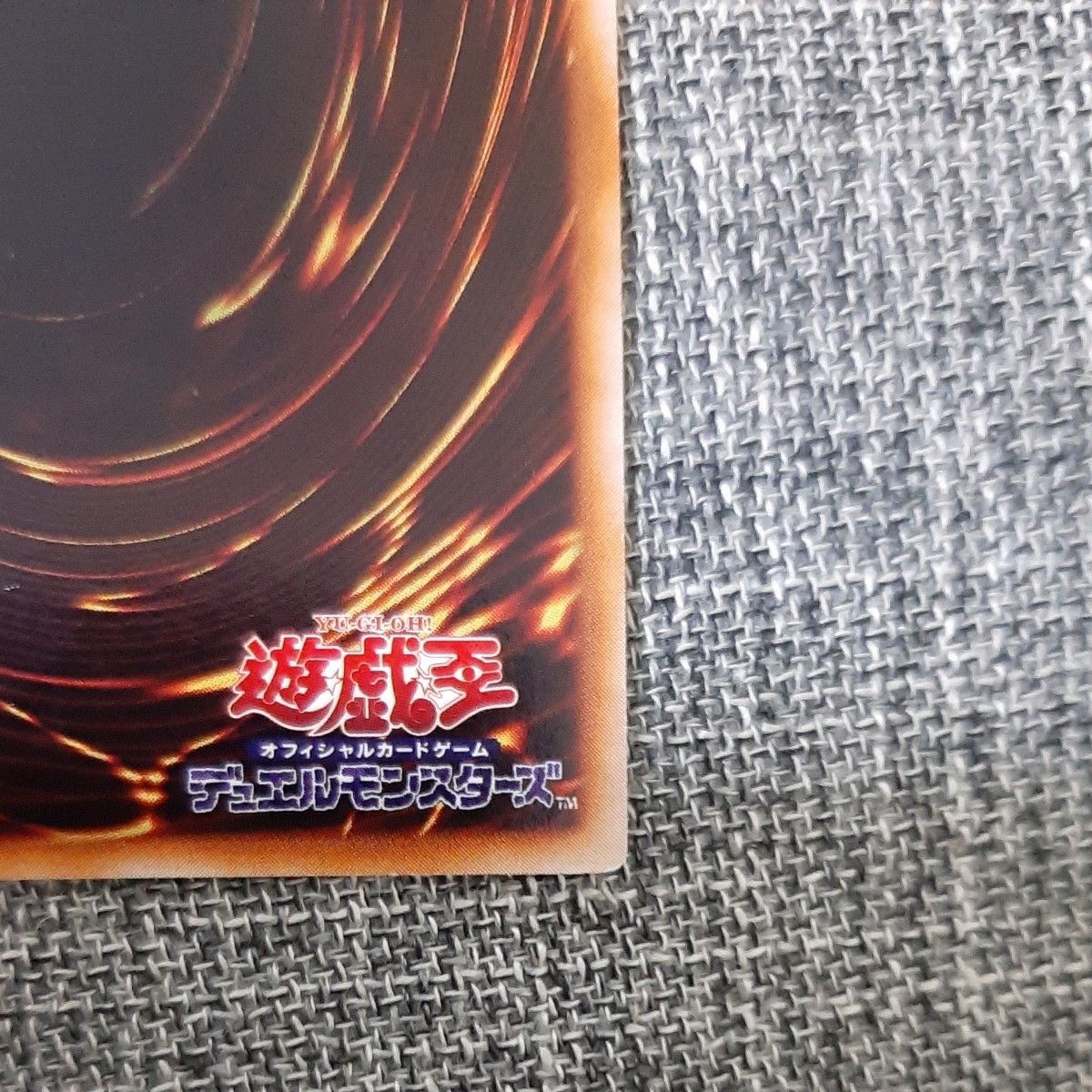 遊戯王初期】サンダーボルト スーパー|Yahoo!フリマ(旧PayPay 遊戯王初期】サンダーボルト スーパー|Yahoo!フリマ(旧PayPay