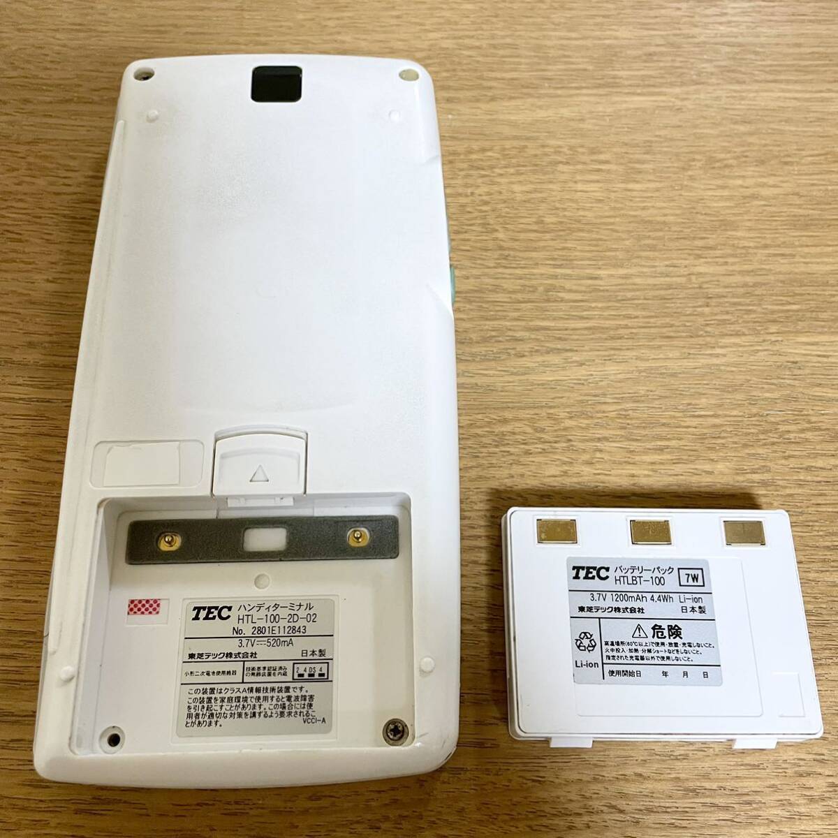 TEC ハンディターミナル HTL-100-2D-02 中古バッテリー1個付き TEC ハンディターミナル HTL-100-2D-02 中古バッテリー1個付き