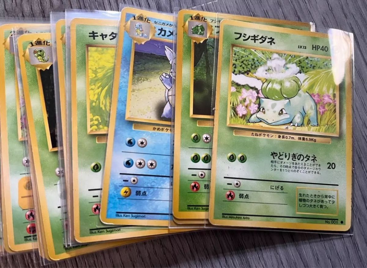100枚 旧裏 ポケモンカード まとめ売りです|Yahoo!フリマ(旧 100枚 旧裏 ポケモンカード まとめ売りです|Yahoo!フリマ(旧
