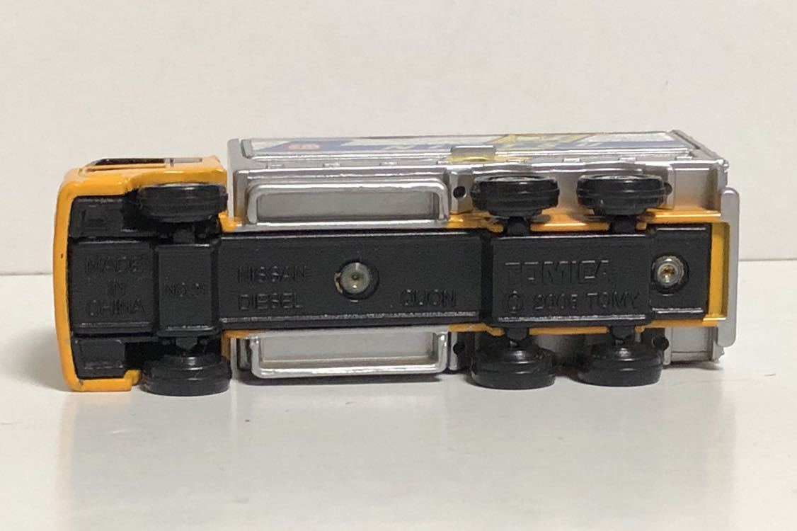 ヤフオク! - トミカ 日通のペリカン便トラックセット 日産デ...