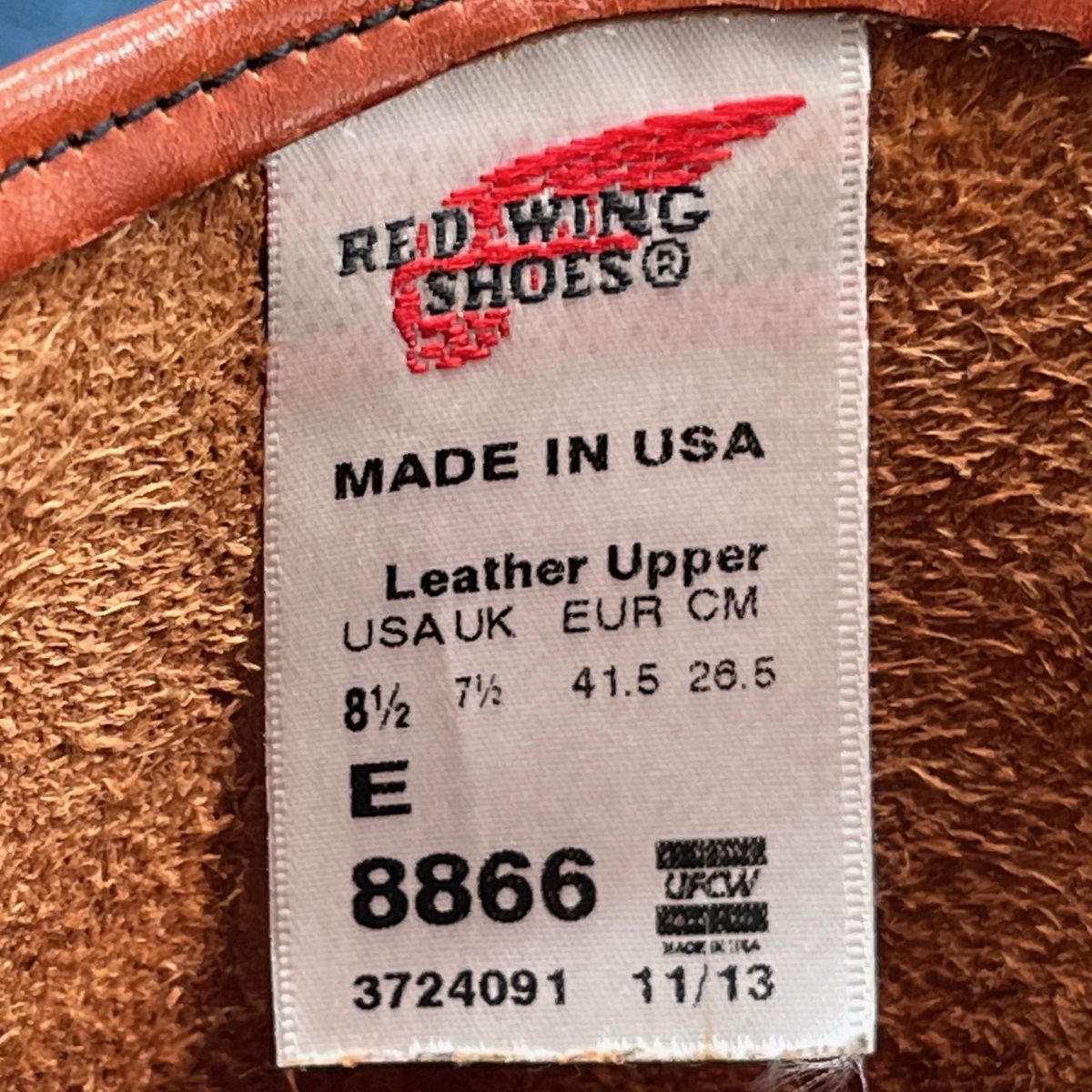 即決★RED WING 定価4.3万 8866 13年★26.5cm ペコスブーツ レッドウィング メンズ 8.5E 赤茶 レッドブラウン オロラセット ポーテージ