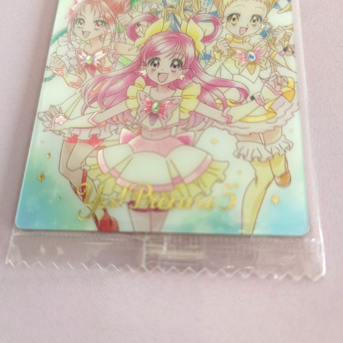 プリキュアカードウエハース第4弾SSR No 27 yes プリキュア5
