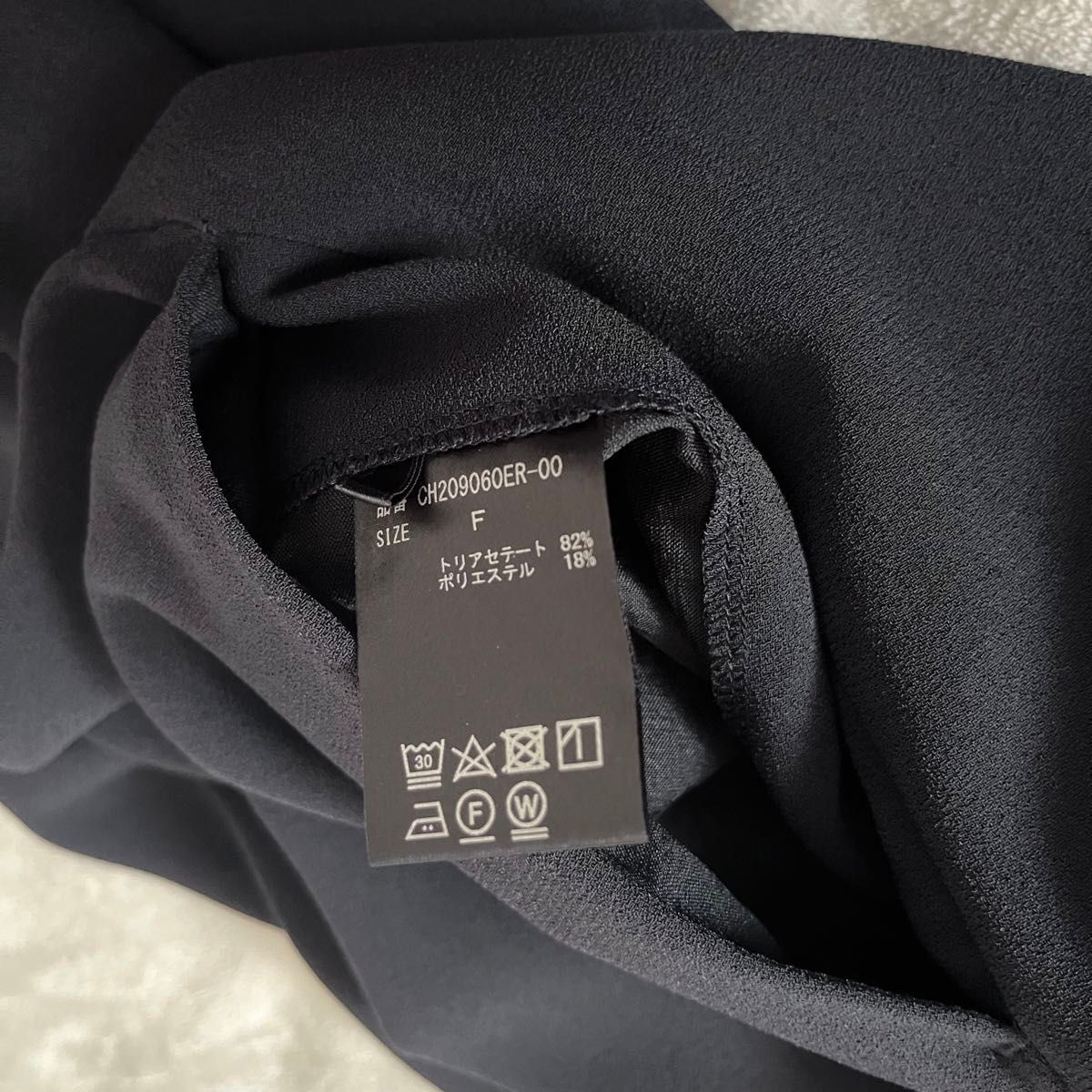 Chaos エクサバックサテンオールインワン ネイビー サロペット Chaos エクサバックサテンオールインワン ネイビー サロペット