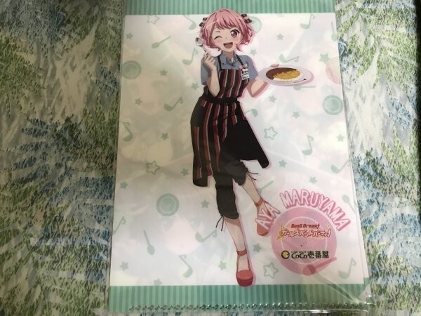 item_image_1