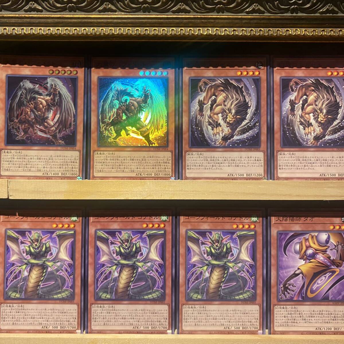 即日発送 大会用 デモンスミスキマイラ デッキ 遊戯王 幻惑の 即日発送 大会用 デモンスミスキマイラ デッキ 遊戯王 幻惑の