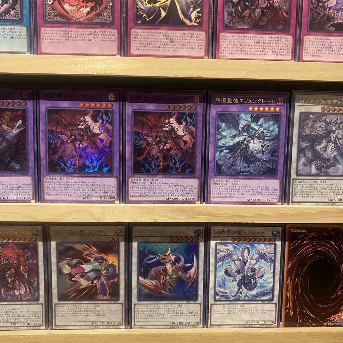 遊戯王 白き森アザミナ デッキ 遊戯王 白き森アザミナ デッキ