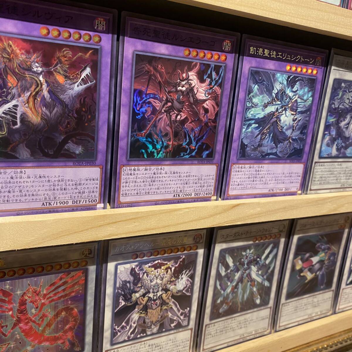即日発送 大会用 白き森アザミナ デッキ 遊戯王 黒魔女 即日発送 大会用 白き森アザミナ デッキ 遊戯王 黒魔女