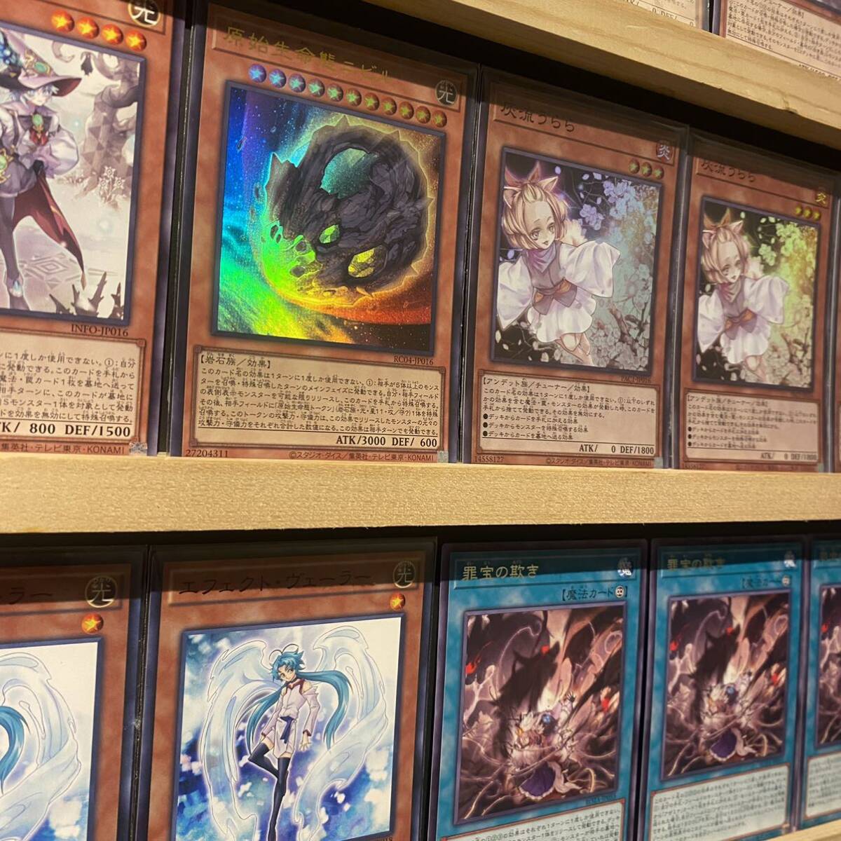 即日発送 大会用 白き森アザミナ デッキ 遊戯王 黒魔女 即日発送 大会用 白き森アザミナ デッキ 遊戯王 黒魔女