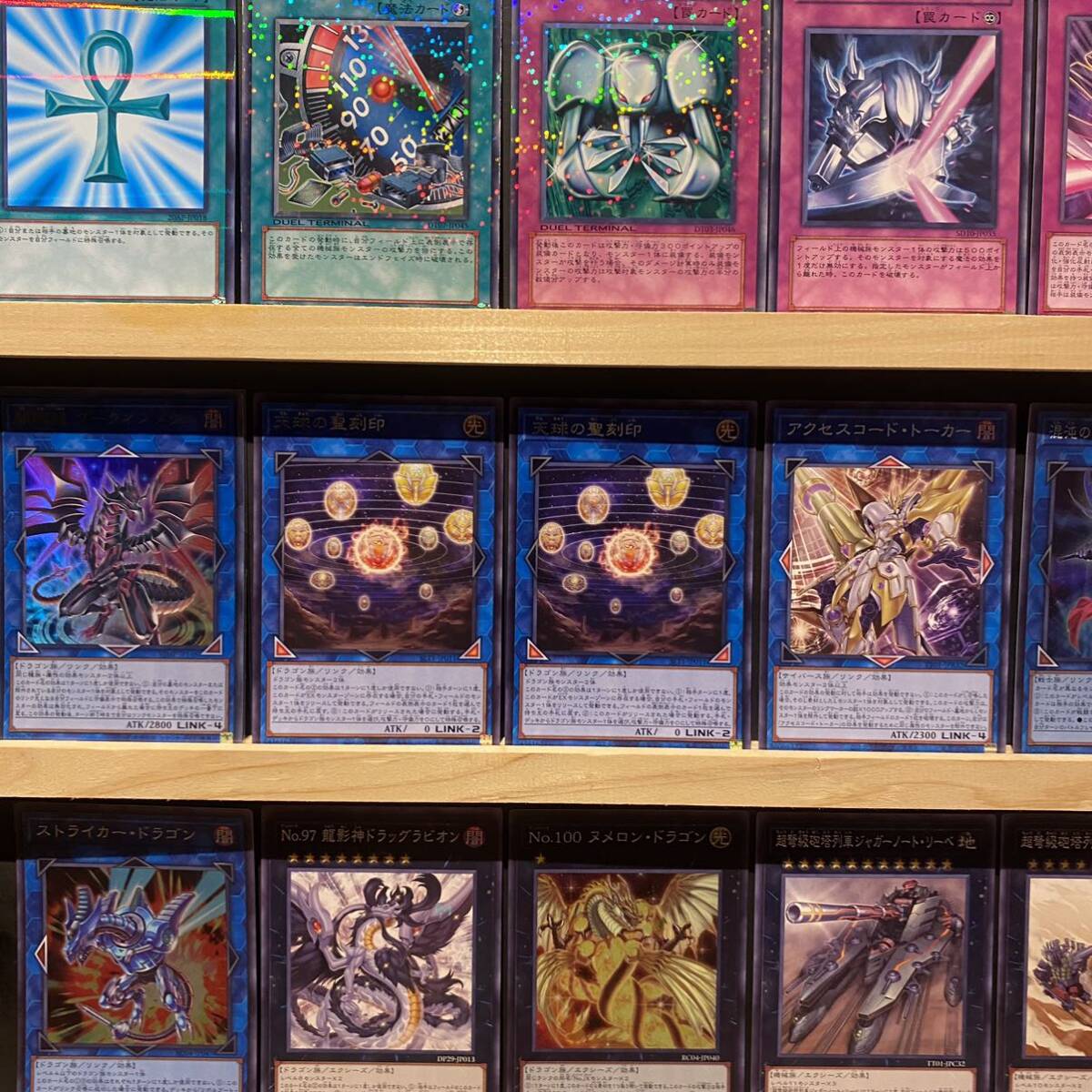 即日発送 メタル化 デッキ 遊戯王 メタル・デビルゾアX 強化反射 即日発送 メタル化 デッキ 遊戯王 メタル・デビルゾアX 強化反射