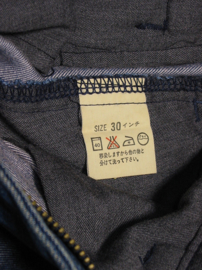 item_image_9