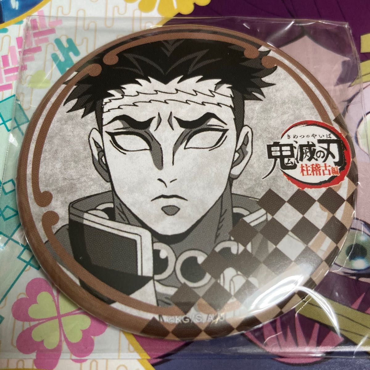 鬼滅の刃 ufotable dining ダイニング お楽しみくじ 柱稽古編 缶 鬼滅の刃 ufotable dining ダイニング お楽しみくじ 柱稽古編 缶