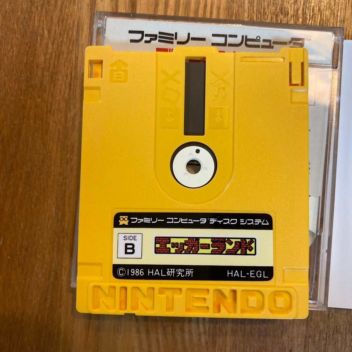 ファミコン ディスクシステム エッガーランド|Yahoo!フリマ(旧 ファミコン ディスクシステム エッガーランド|Yahoo!フリマ(旧