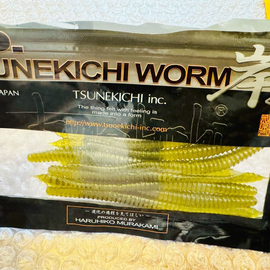 送料無料『Tsunekichi 常吉ワーム 4インチ 3インチ AD常吉ワーム 送料無料『Tsunekichi 常吉ワーム 4インチ 3インチ AD常吉ワーム