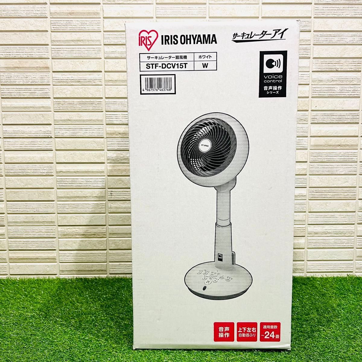 item_image_2