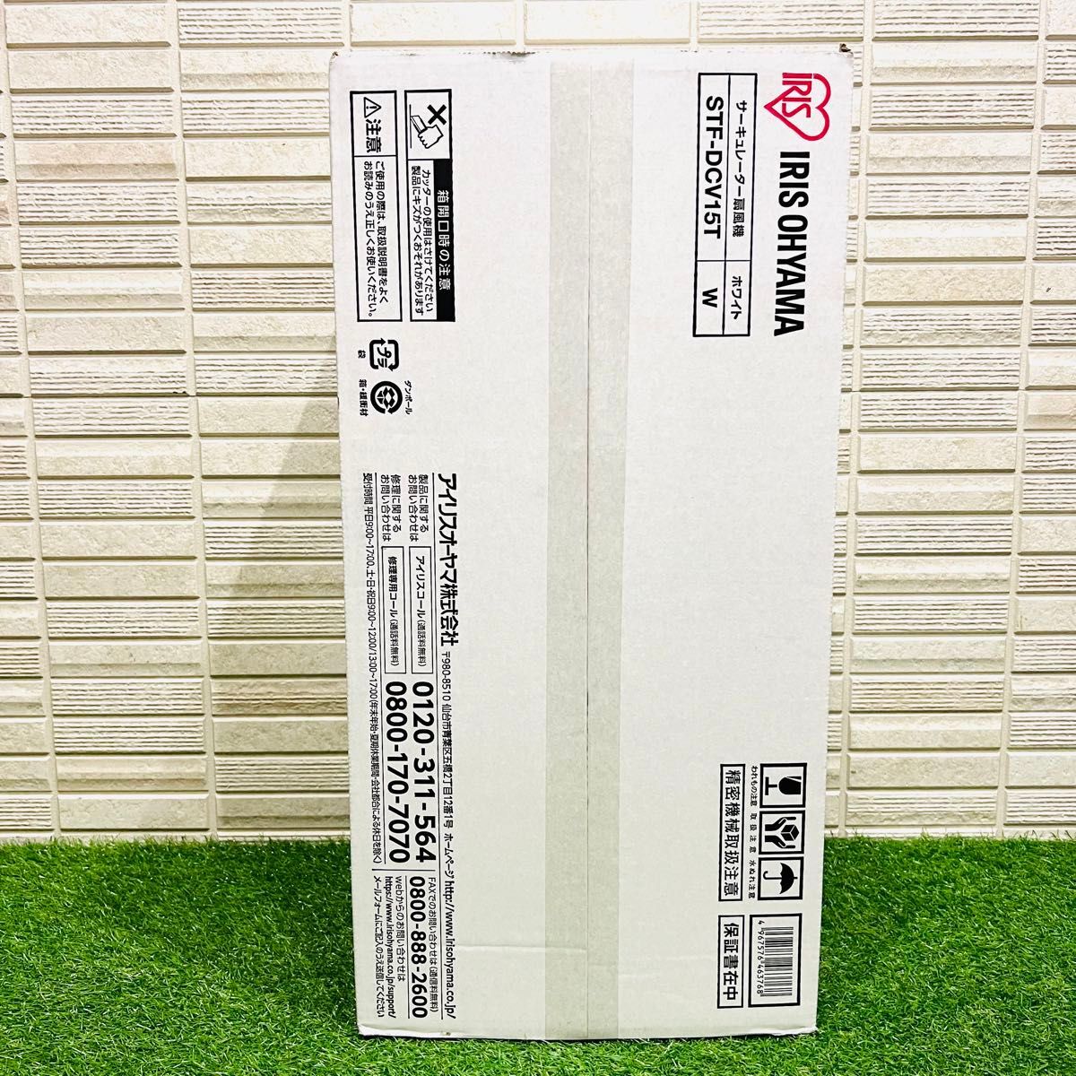 item_image_5
