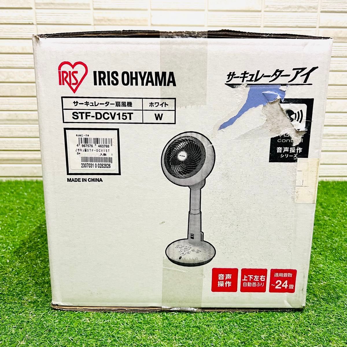 item_image_6