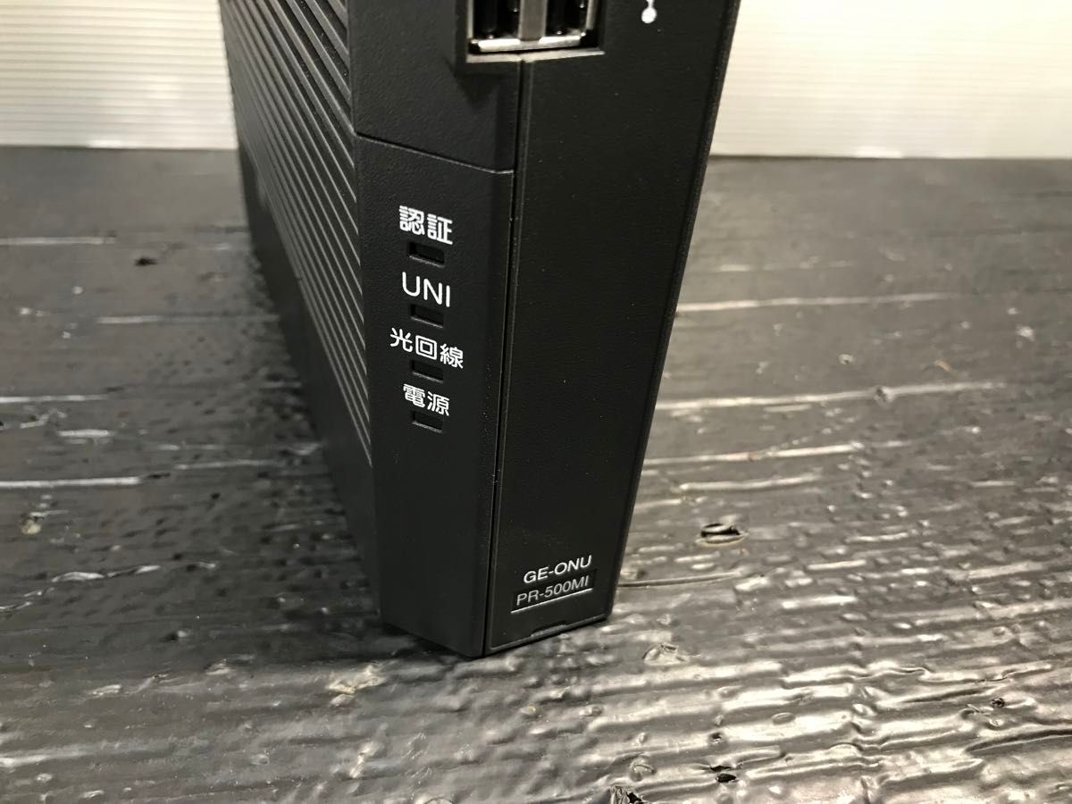 NTT ひかり電話対応ルーター ホームゲートウェイ PR-500MI SC NTT ひかり電話対応ルーター ホームゲートウェイ PR-500MI SC