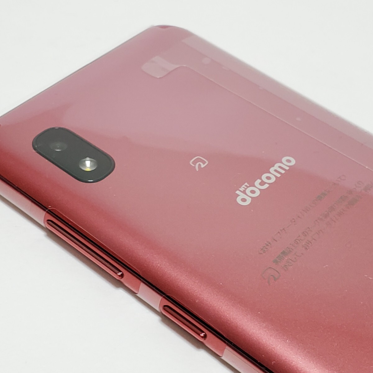 docomo ドコモ Galaxy A21 SC-42A レッド 未使用品 過放電有 docomo ドコモ Galaxy A21 SC-42A レッド 未使用品 過放電有