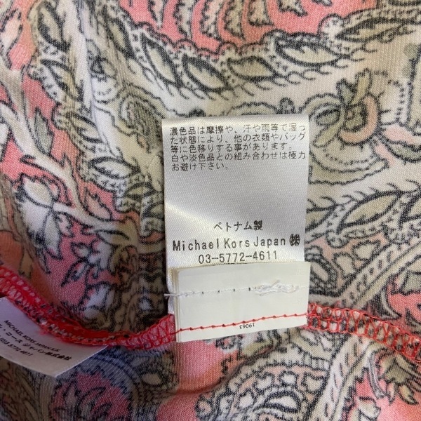 マイケルコース MICHAEL KORS サイズM - ピンク×白×マルチ マイケルコース MICHAEL KORS サイズM - ピンク×白×マルチ
