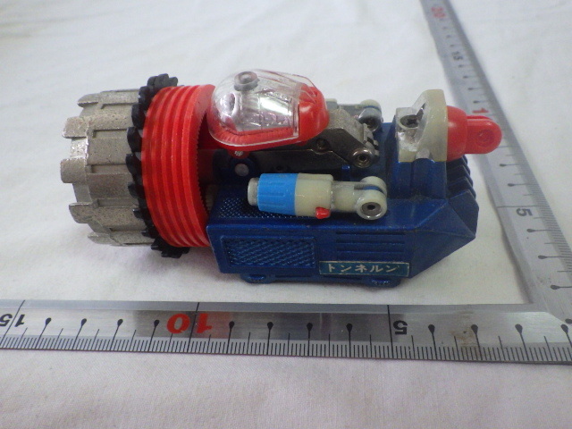 シンセイミニパワー・ユーフォーコマンダーセブンシリーズ　建設ロボット　ジークトンネルン　中古