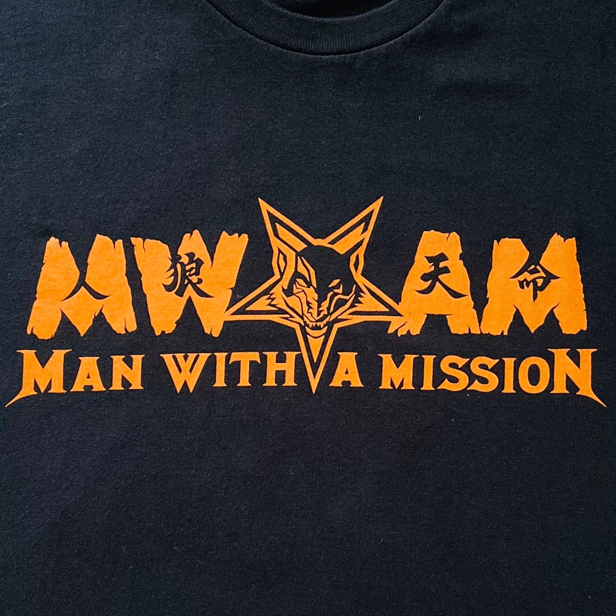MAN WITH A MISSION【人狼天命Tシャツ・Mサイズ】|Yahoo!フリマ MAN WITH A MISSION【人狼天命Tシャツ・Mサイズ】|Yahoo!フリマ