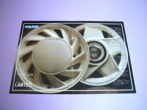 item_image_1