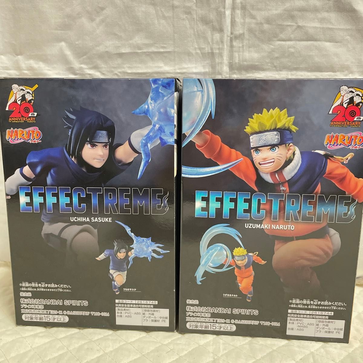 NARUTO-ナルト- フィギュア4体セット｜Yahoo!フリマ（旧PayPay