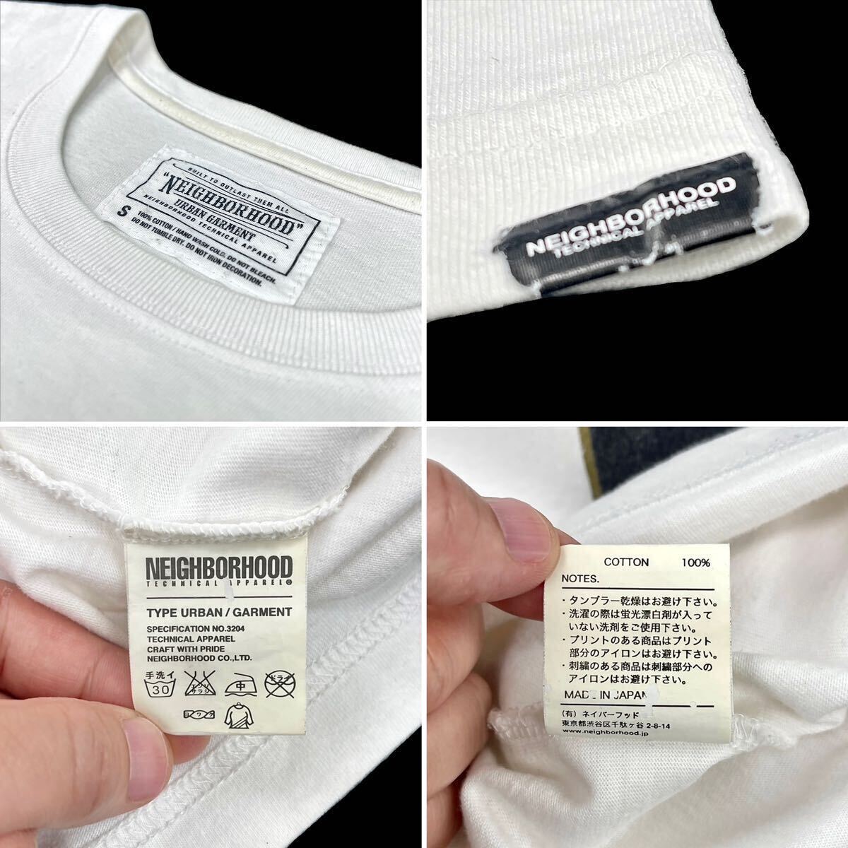 中古 NEIGHBORHOOD ネイバーフッド ドクロ スカル ボーン No 1 中古 NEIGHBORHOOD ネイバーフッド ドクロ スカル ボーン No 1